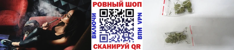 Как найти закладки Называевск Кокаин  АМФ  Галлюциногенные грибы  Меф мяу мяу  СК  МАРИХУАНА 
