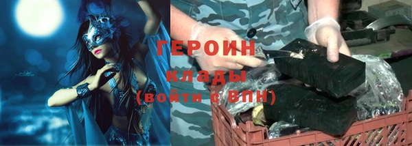 соль ск Кукмор