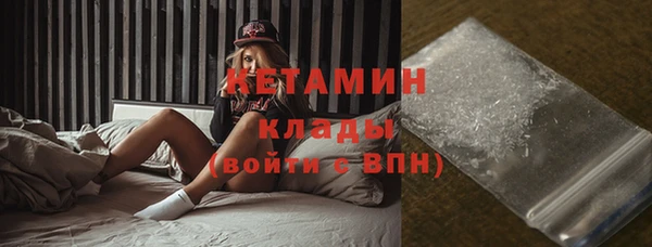 кокаин колумбия Краснотурьинск