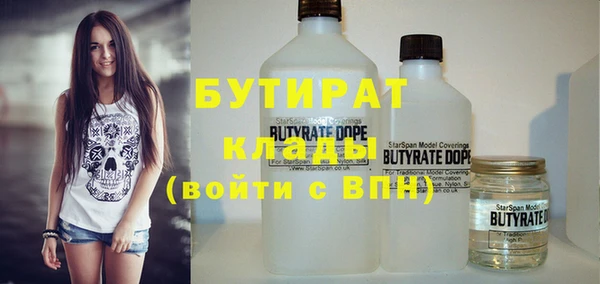 кокаин колумбия Краснотурьинск