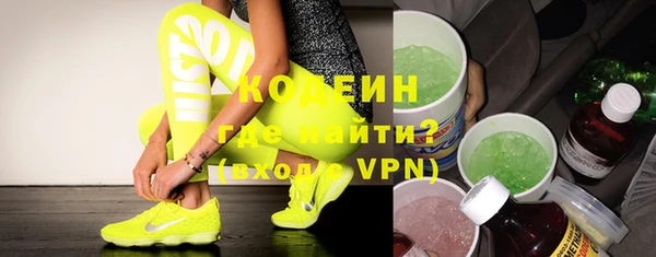 кокаин колумбия Краснотурьинск