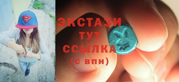 соль ск Кукмор