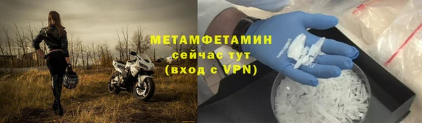 кокаин колумбия Краснотурьинск
