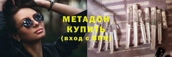 кокаин колумбия Краснотурьинск