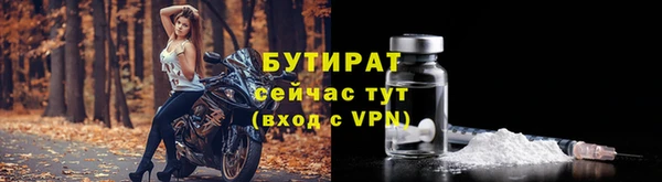 соль ск Кукмор