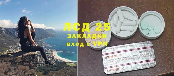 кокаин колумбия Краснотурьинск