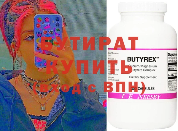 кокаин колумбия Краснотурьинск