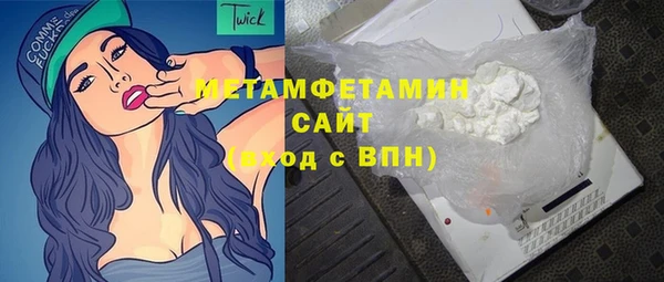 Альфа ПВП Козельск