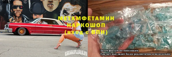 кокаин колумбия Краснотурьинск
