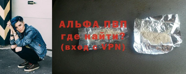 дистиллят марихуана Кулебаки