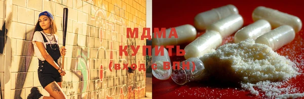дистиллят марихуана Кулебаки