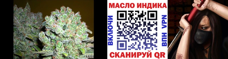 ТГК Wax  KRAKEN маркетплейс  Называевск 